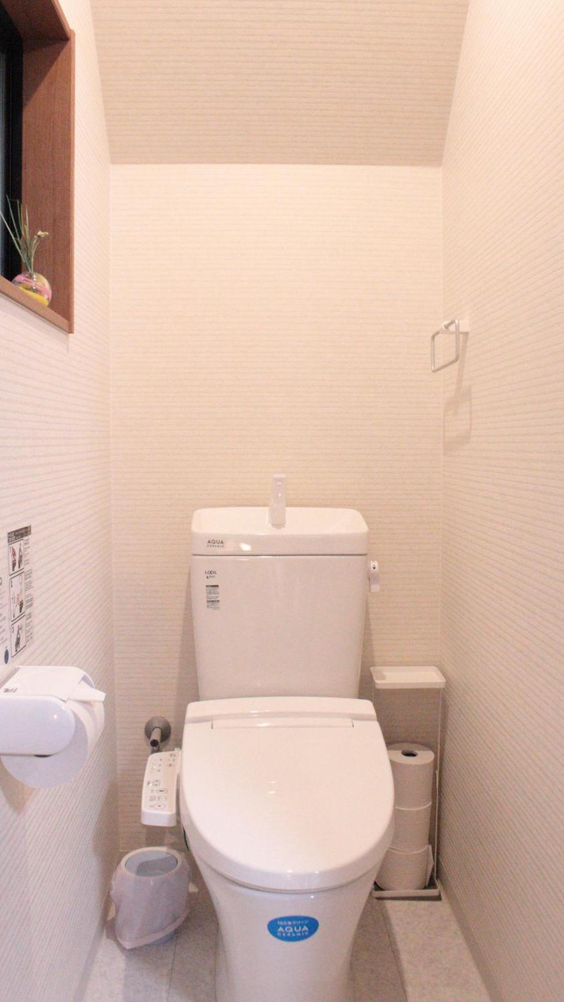Apartamento Kyogura Bettei Nijo Kioto Exterior foto